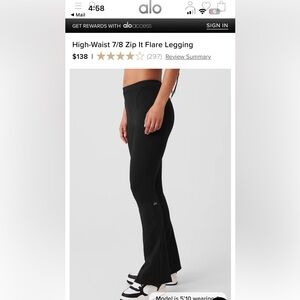 Alo High-Waist 7/8 Zip It Flare Legging